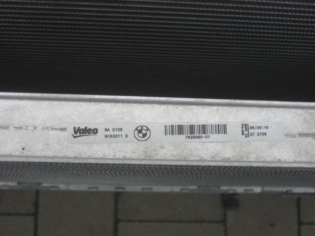 фото №6, Bmw f10 f11 2,0i 2,8i радіатор комплект