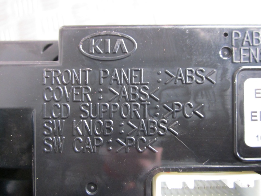 фото №5, Дисплей , часы kia ceed 09-12r