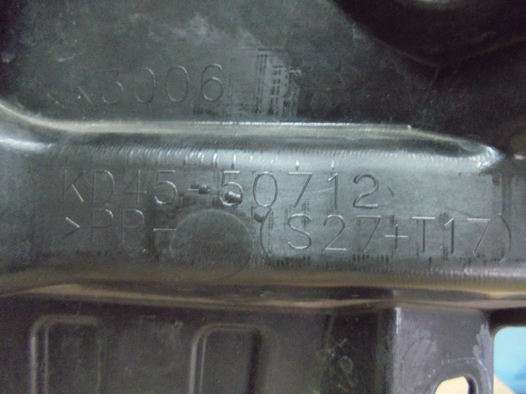 фото №7, Mazda cx5 - решітка радіатора оригінал