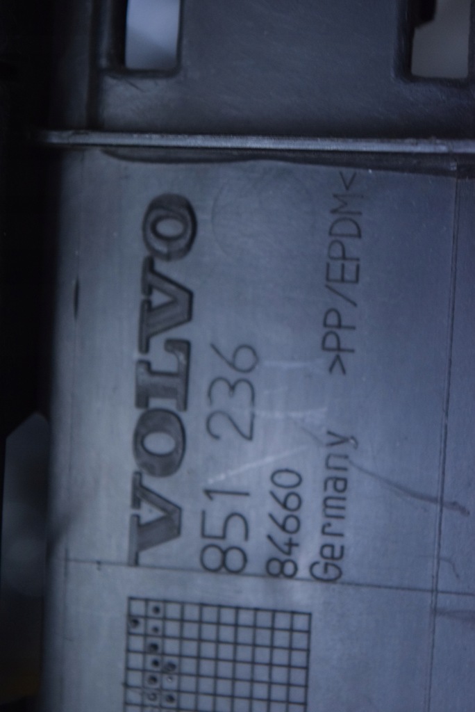 фото №7, Абсорбер балка усилитель volvo s40 v40 1996-1999