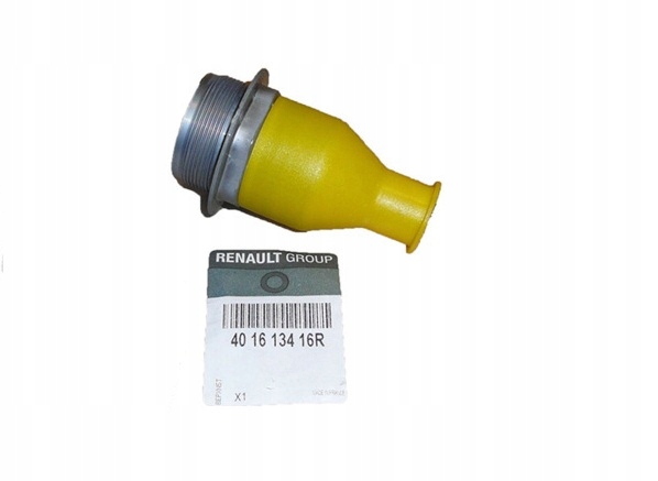 фото №2, Шаровая опора рычага renault master 2.3 dci 2010- левый