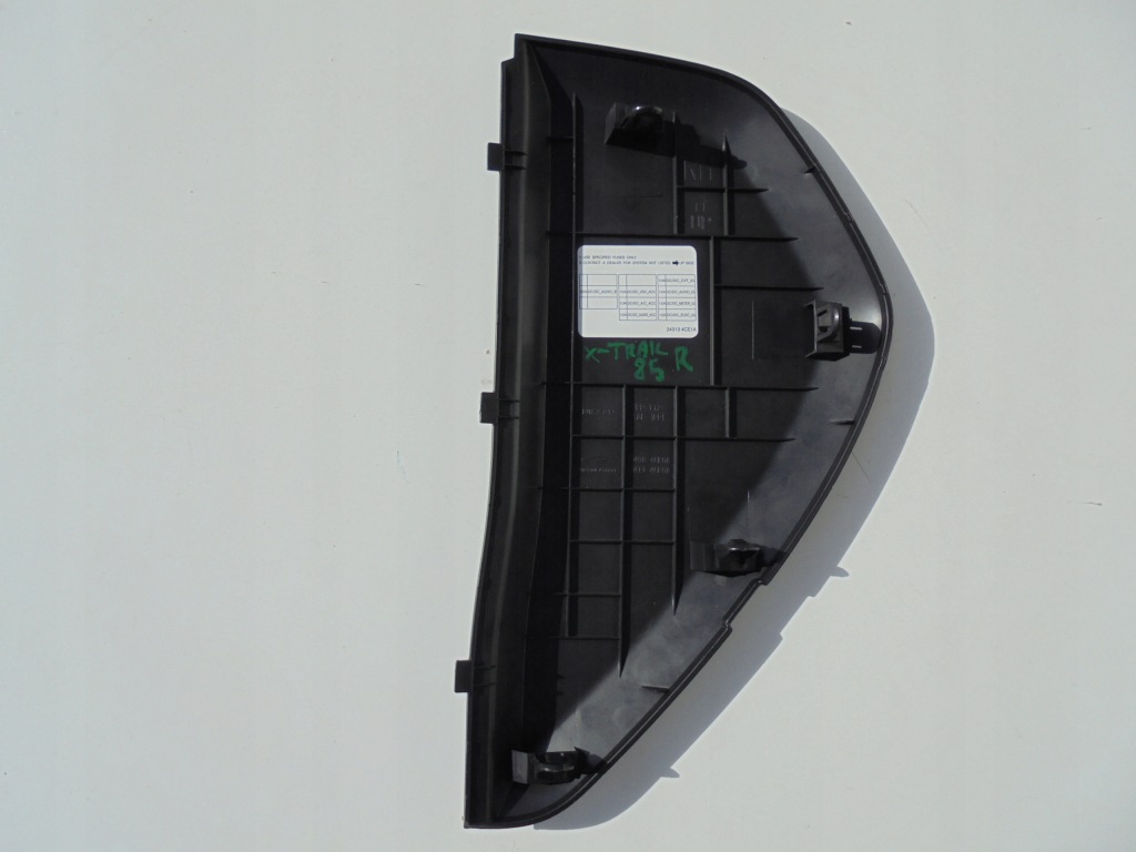 фото №5, X-trail t32 захист консолі права 684984ce0a 13-18
