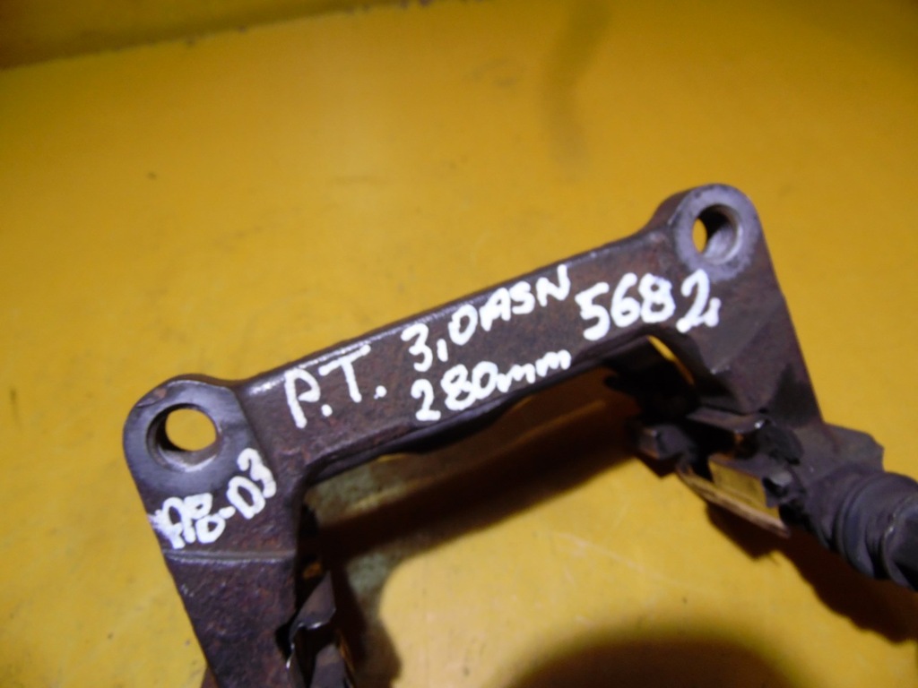 фото №9, Скоба супорт гальмівний правий задня a8 d3 03r