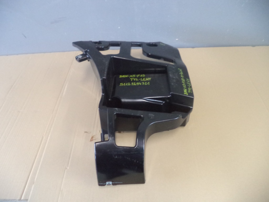Bmw x5 f15 напрямна кронштейн бампера задній лівий Недорого