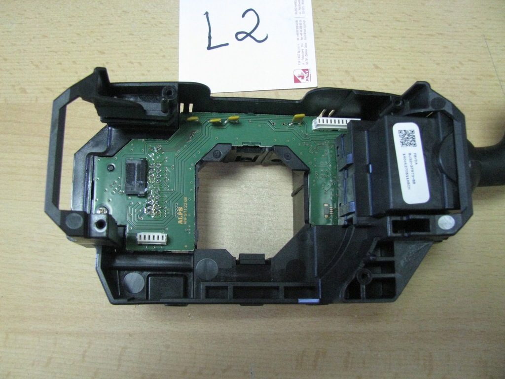 фото №1, Переключатель комбинированный range rover vogule l405