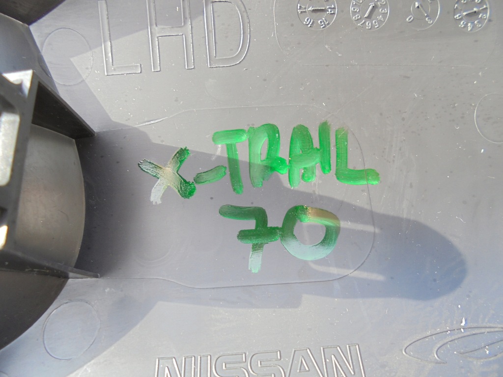 фото №6, Nissan x-trail t32 захист консолі панелі 684104cc0a