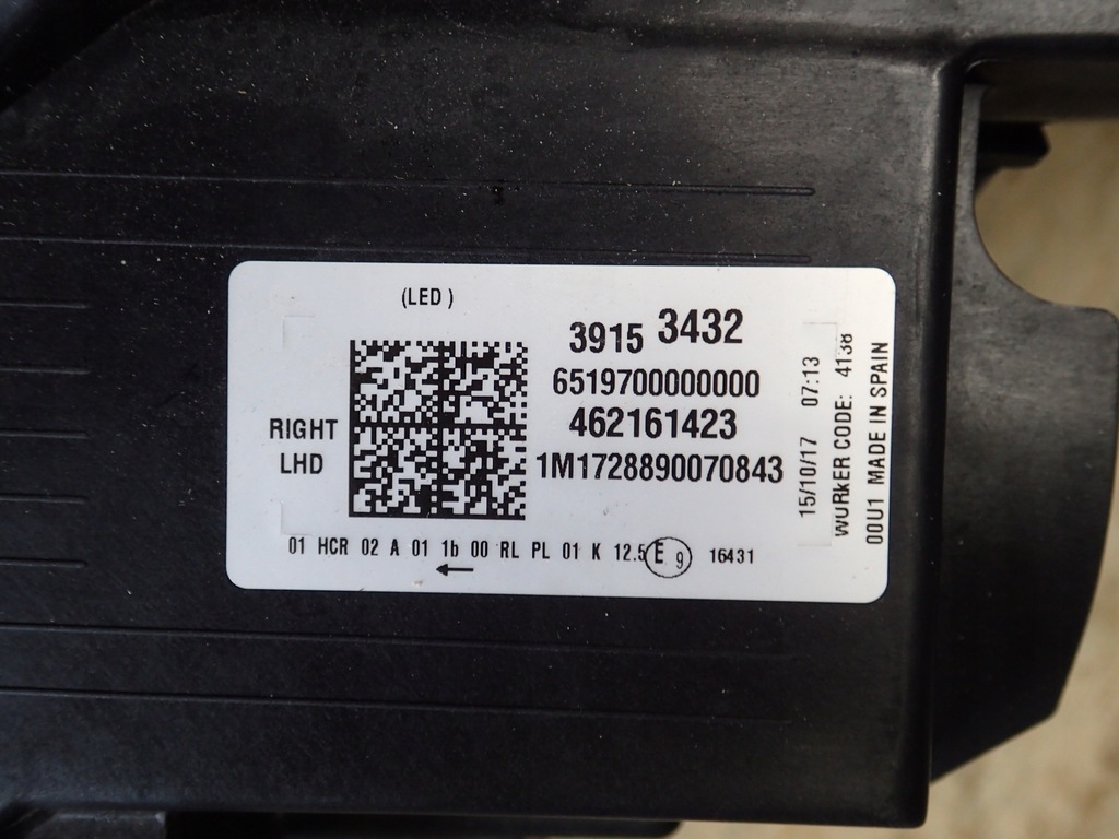 фото №2, Лампа перед правая opel crossland x full led