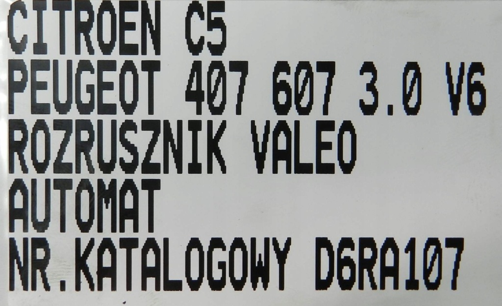 Стартер citroen peugeot valeo d6ra107 3.0 v6 Недорого