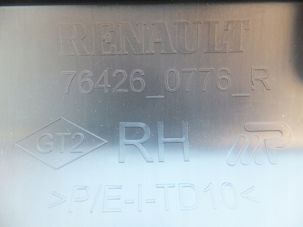 фото №8, Правая накладка порог dacia sandero ii stepway