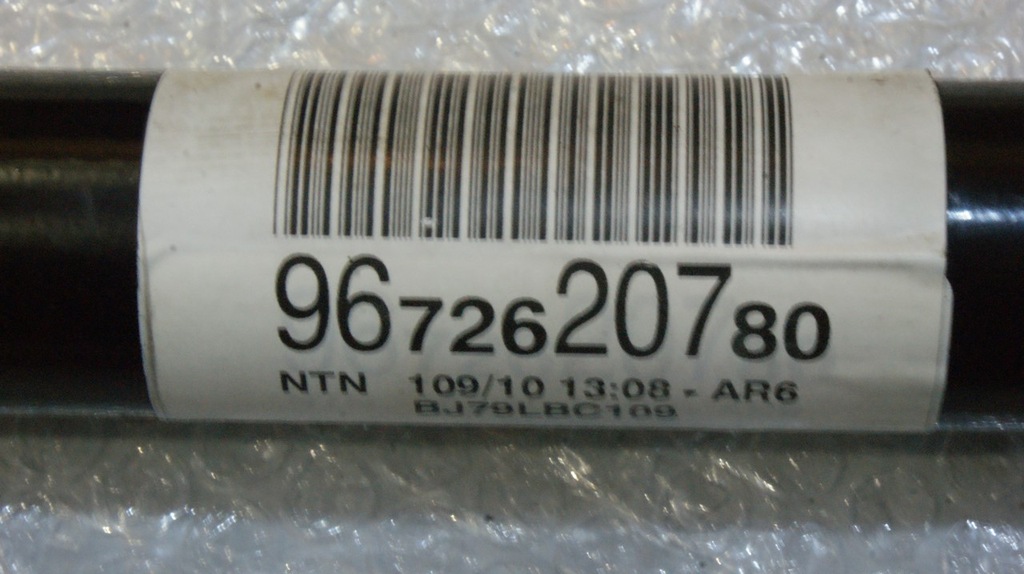 фото №6, Citroen c3ii ds3 1.4vti приводной вал левая