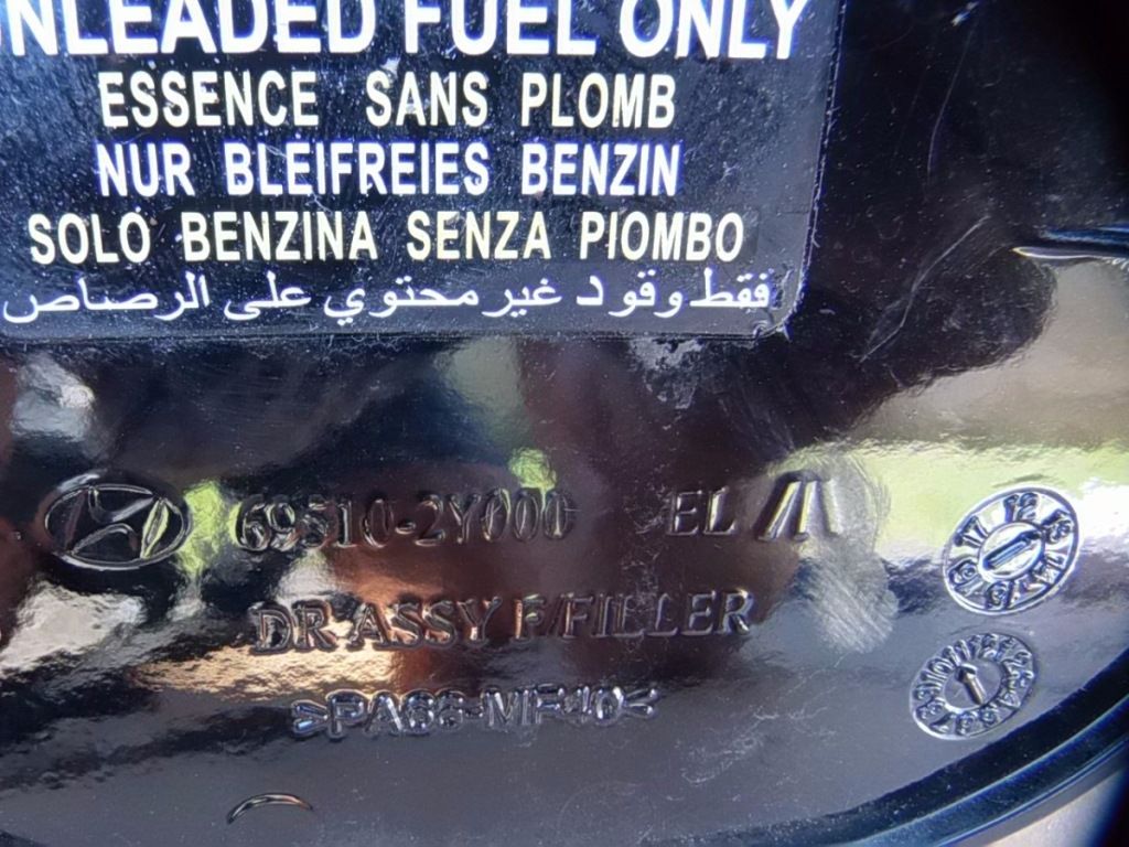 фото №3, Кришка wlewiu пального hyundai ix35 69510-2y000