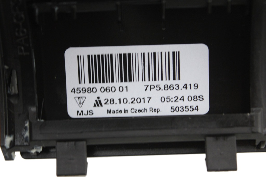 фото №7, Рамка важіль перемикання передач передач porsche cayenne 7p5863419