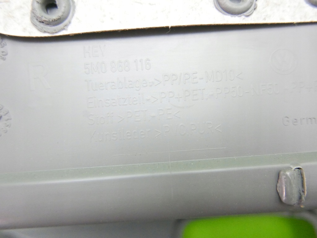 фото №7, Обивка обшивка дверь задняя правый vw golf plus 04-