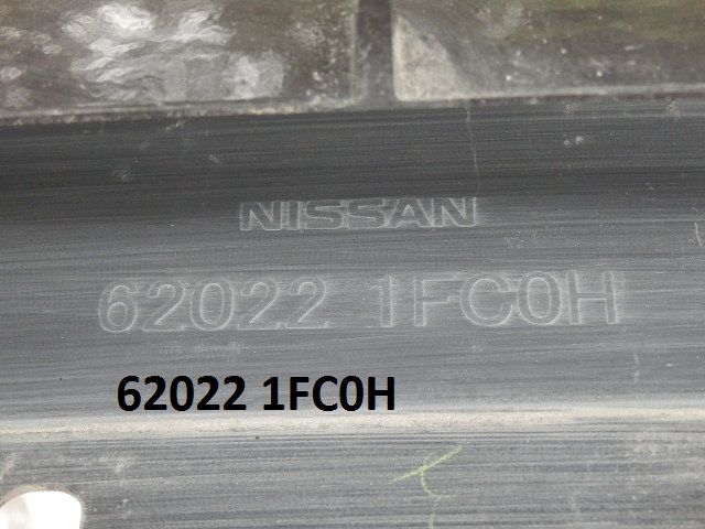 фото №8, Бампер перед передній nissan cube хром poznań