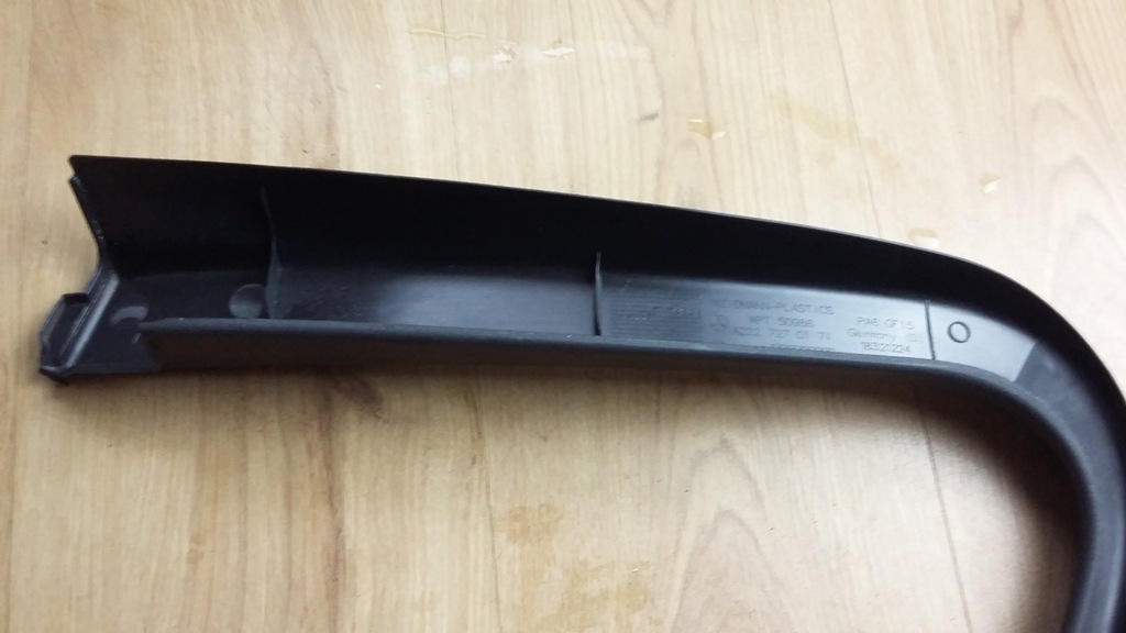 фото №5, Захист внутрішня з двері рамка pp mercedes s w222