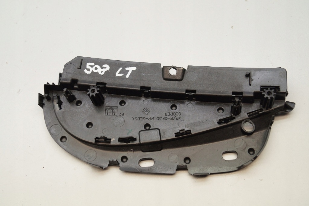 фото №2, Peugeot 508 заглушка захист двері лівий задня