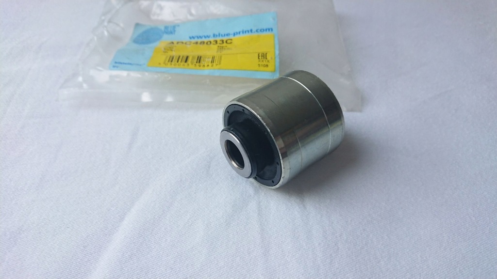 Втулка важеля заднього Ціна