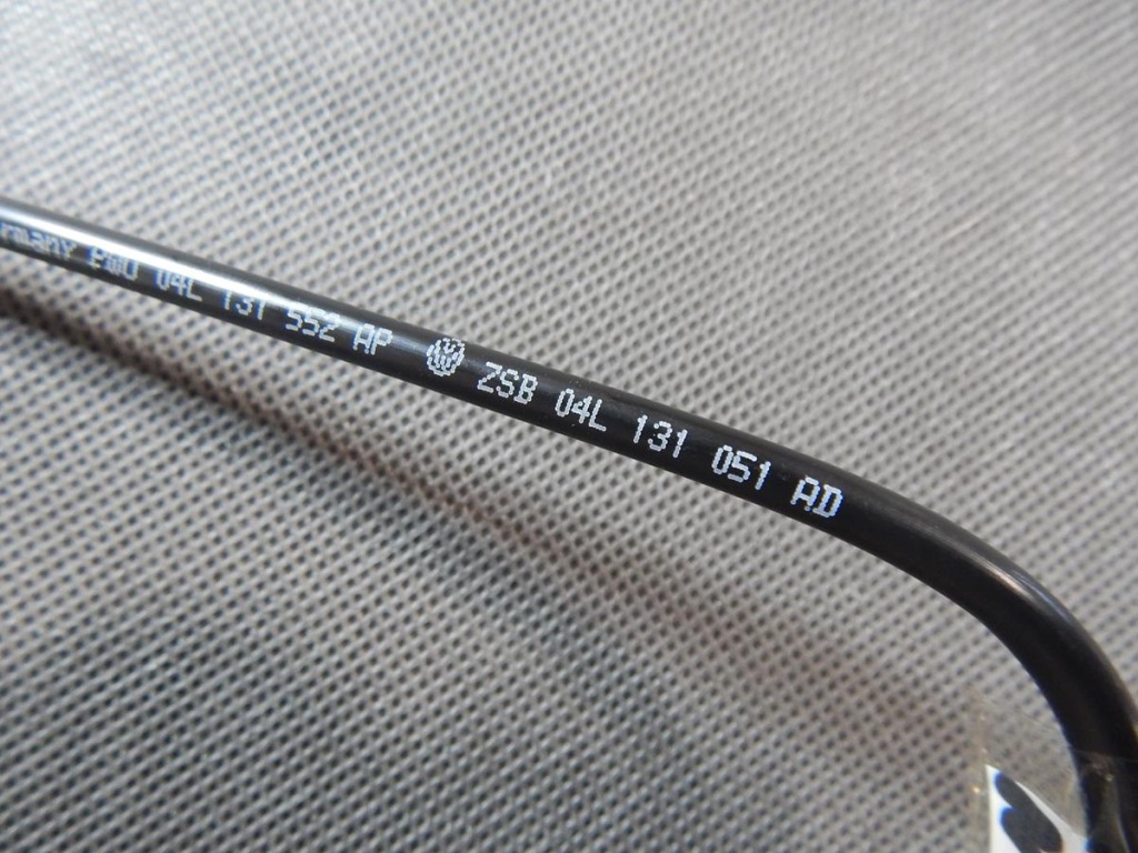 фото №2, Audi a4 b9 шланг 04l131051ad