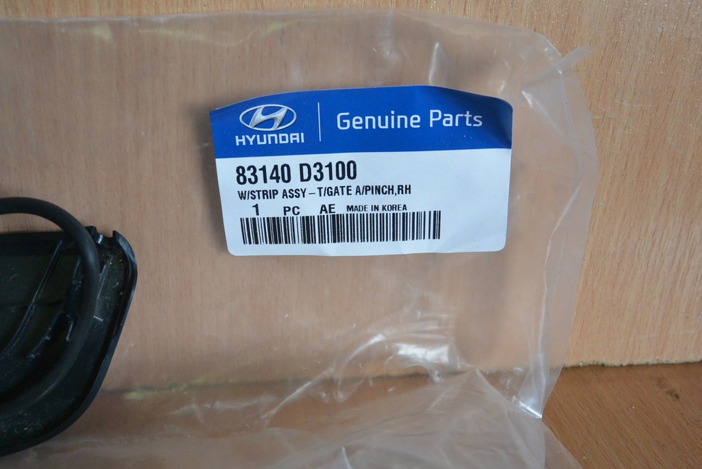 фото №1, Hyundai tucson ii 016r датчик крышки задний правый