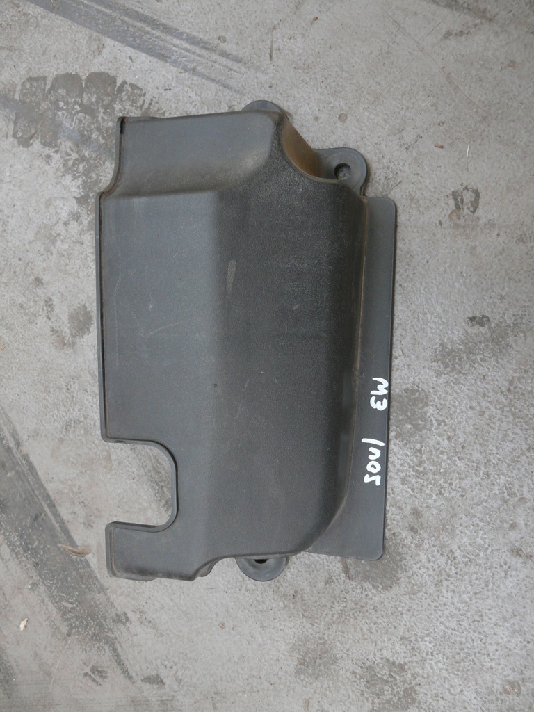 фото №1, Впуск повітря ловець kia soul 2008-12