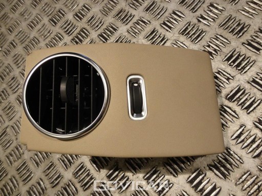 фото №1, Решётка консоли land rover discovery 4 iv