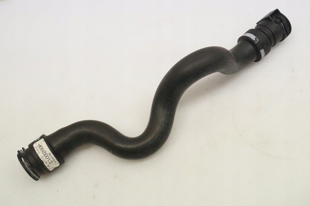 фото №1, C4 picasso ii 1.2thp шланг радіатора wody