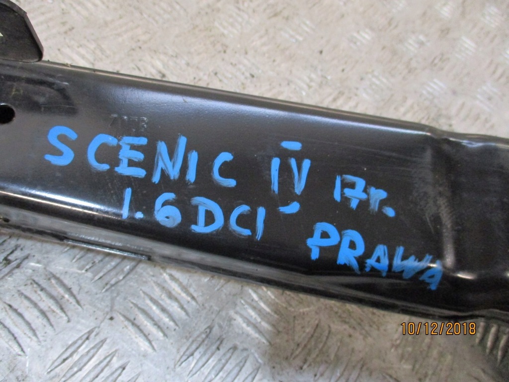 фото №6, Зона деформації renault scenic 4 iv 1,6dci