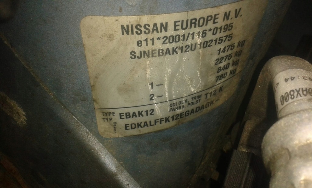 фото №4, Nissan micra k12 t12 левый фара