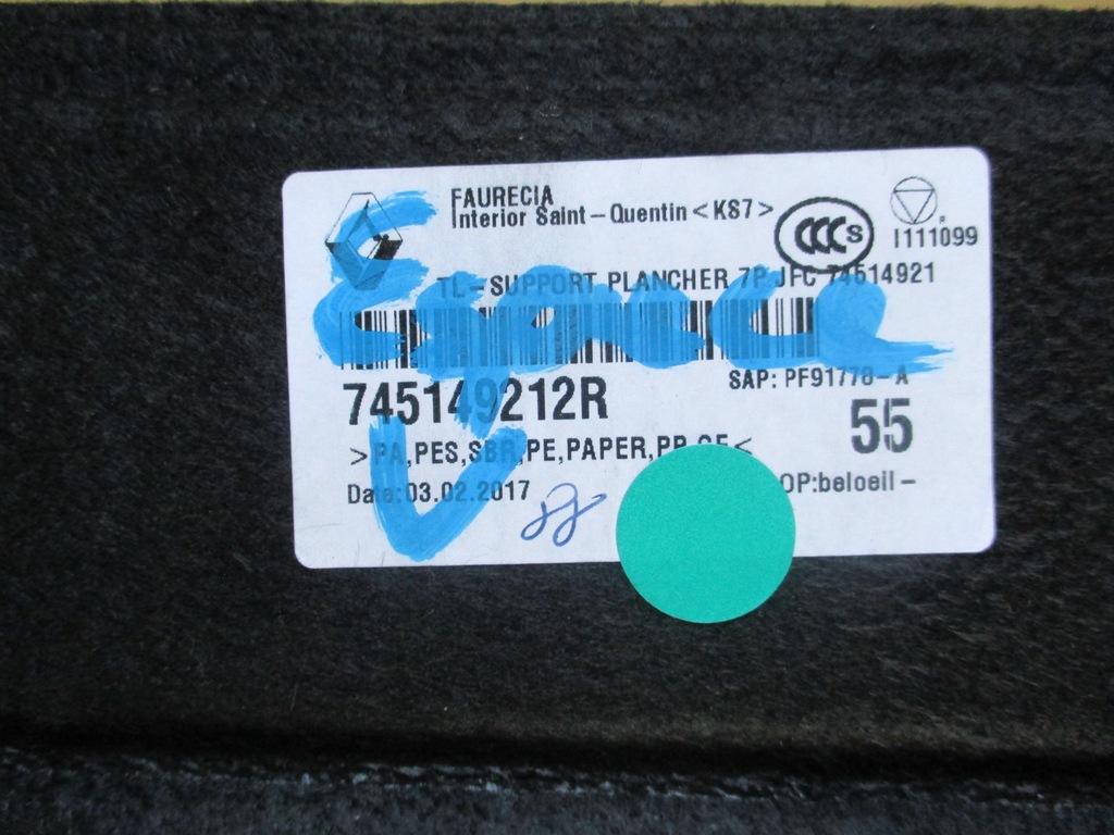 фото №5, Полиця задня do renault espace v