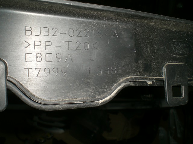 фото №4, Корпус акумулятор evoque 6g9n10757af bj3202214a