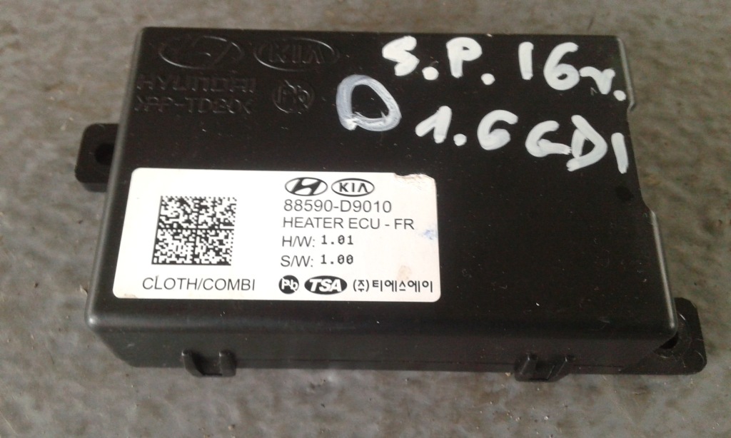 фото №1, Kia sportage iv 2016 модуль блок управления 88590-d9010