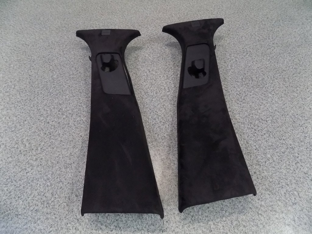 фото №1, Jaguar 14r xj x351 защита накладка стойка блок двигателя p