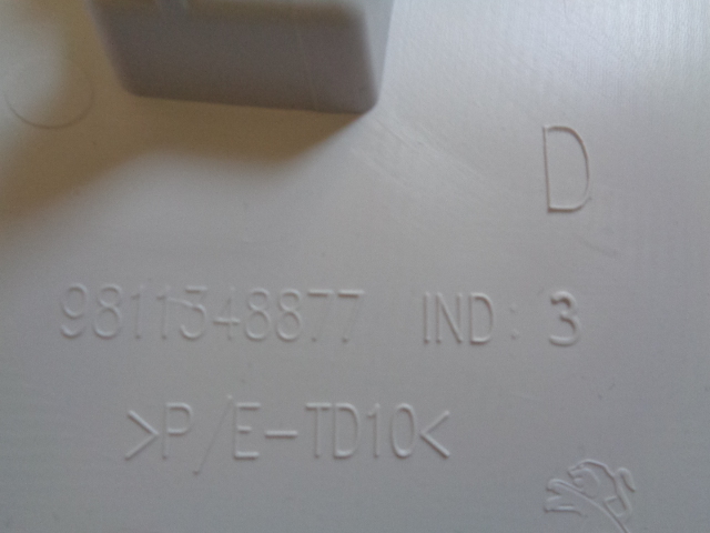 фото №3, Peugeot 5008 ii 17- захист пластик стійка права