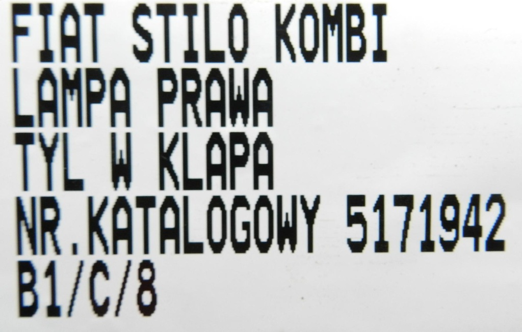 фото №4, Лампа права задня задня кришки задня stilo kombi