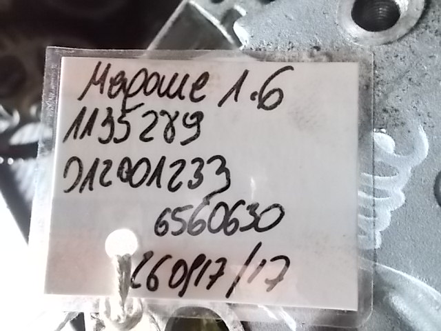 Sprężaeka кондиціонера megane 1,6 1135289 01200123 Оригінал