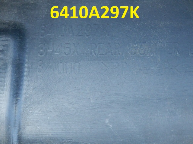 фото №9, Mitsubishi outlander ii бампер задня задній накладка