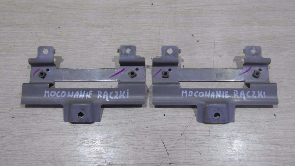 фото №4, Ручка кронштейн стельовий isuzu d-max 08r