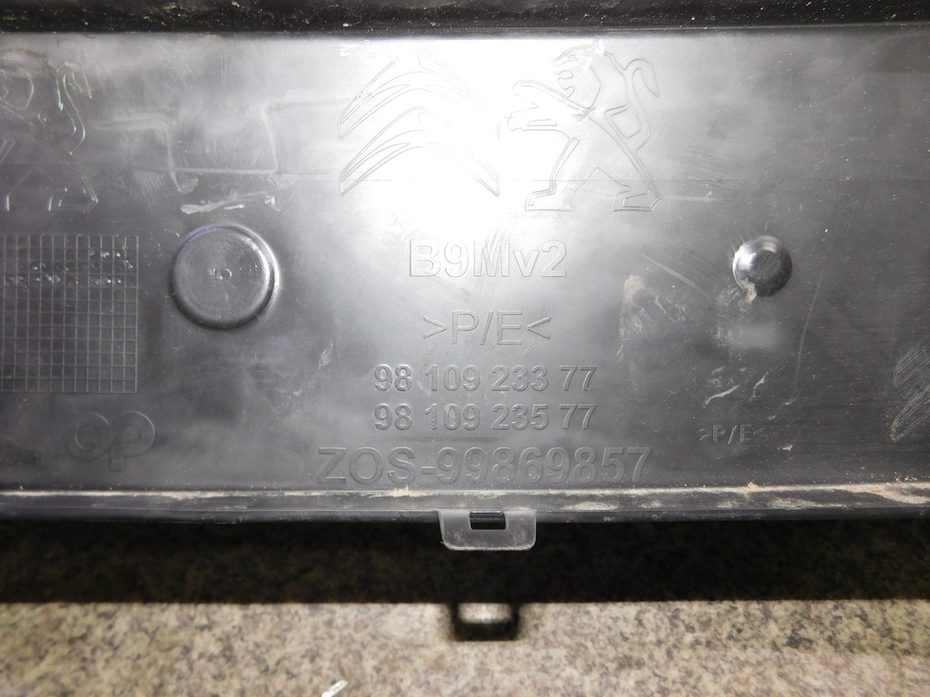 фото №13, Berlingo partner ii lift 15- бампер передний перед