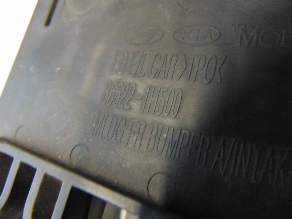 фото №7, Решітка бампера перед kia ceed ii 86522-1h500