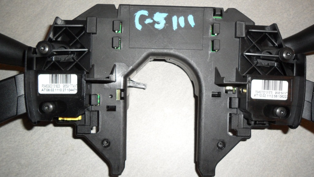 фото №4, Перемикач комбінований do citroen c5 iii