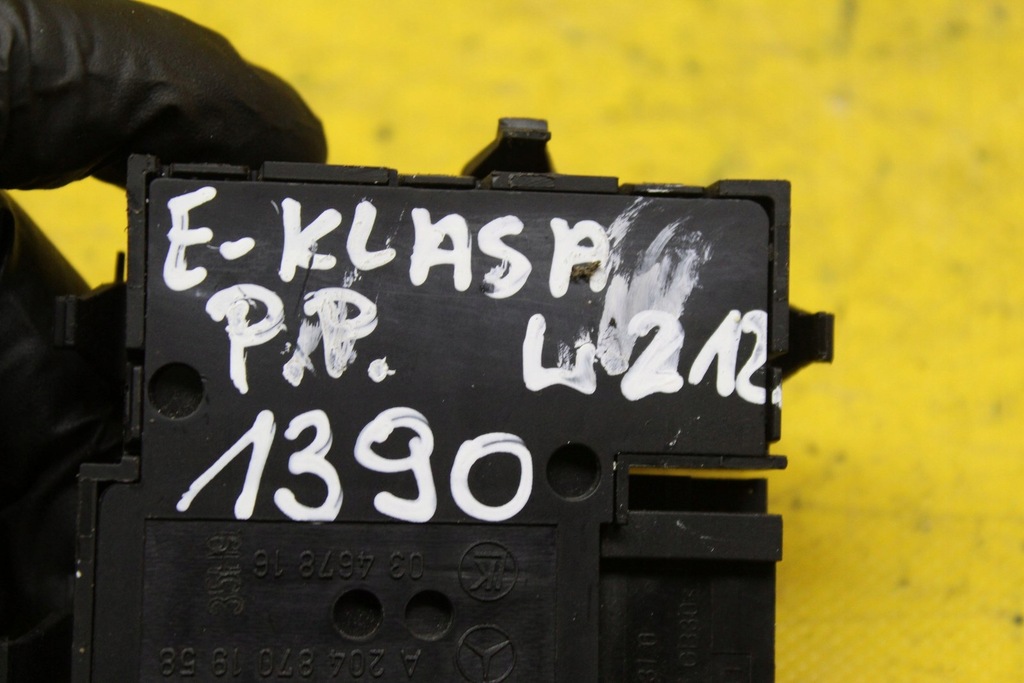 фото №6, Переключатель сиденье перед e-klasa w212 a2048701958