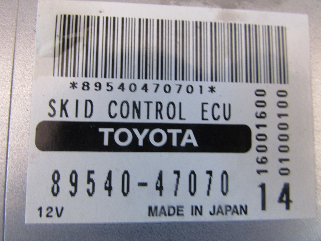 фото №1, Модуль блок керування 89540-47070 toyota prius ii 1.5 06