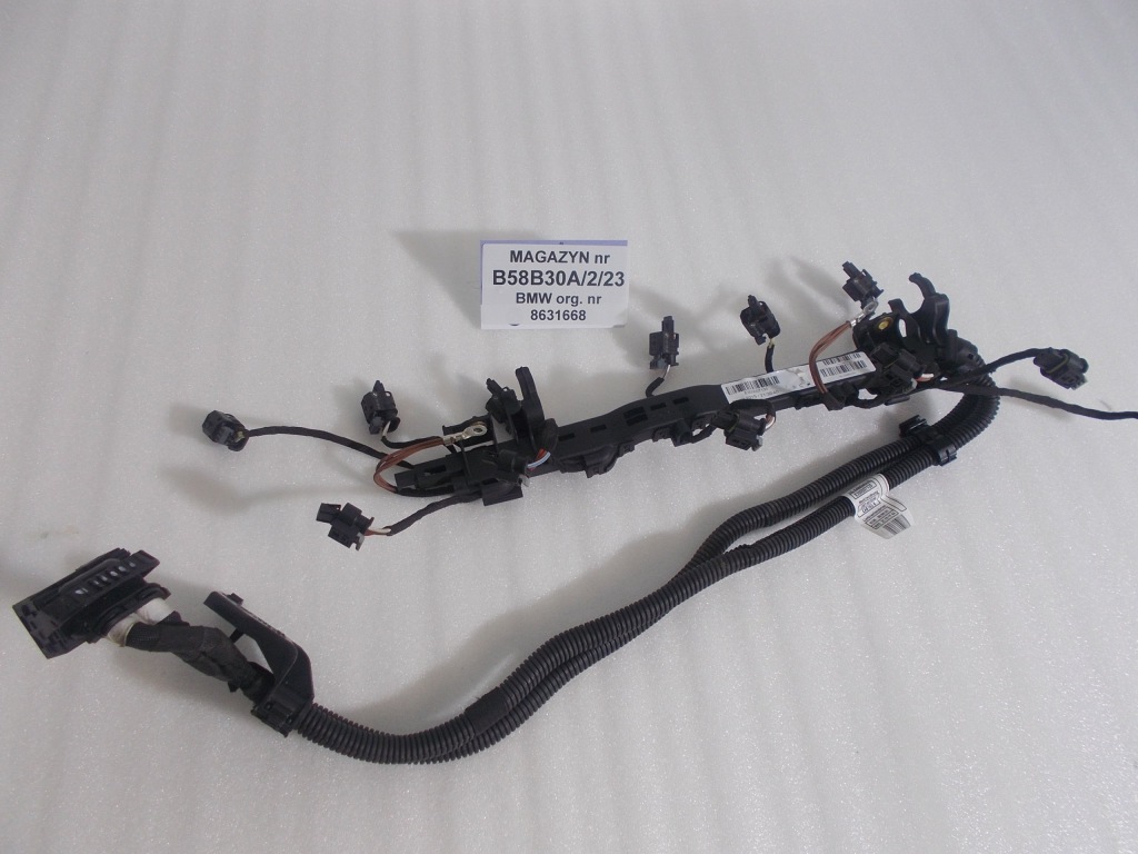 фото №1, Жгут трубопровод форсунок b58b30a