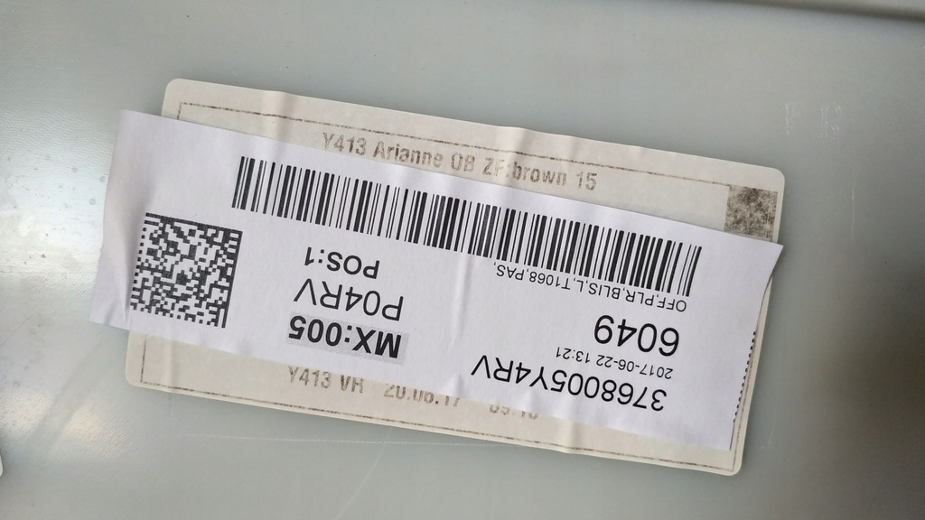 фото №7, Volvo xc60 обивка дверь правая rh с лампа led