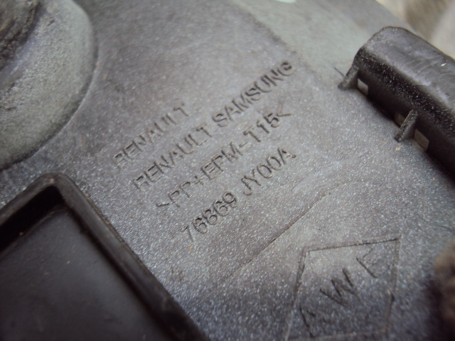 фото №3, Захист захист лампи renault koleos