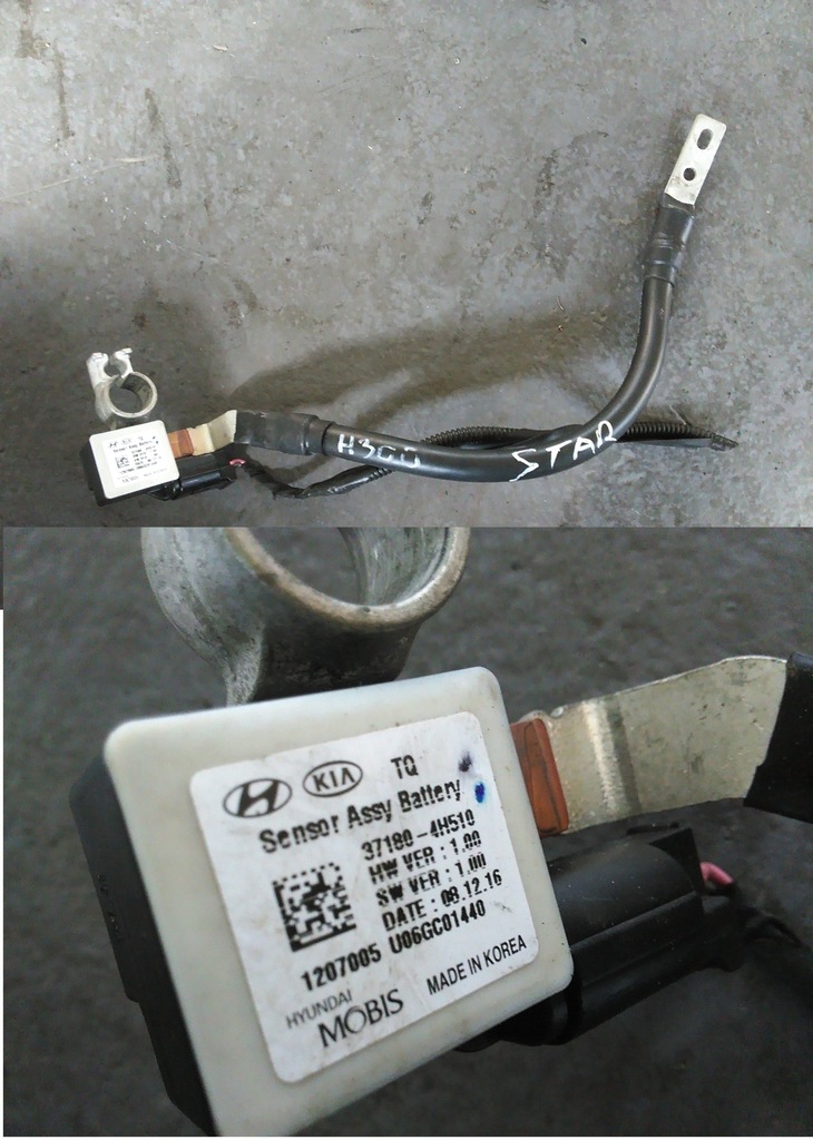 фото №1, Hyundai h300 h1 starex клемма минусовая 37180-4h510
