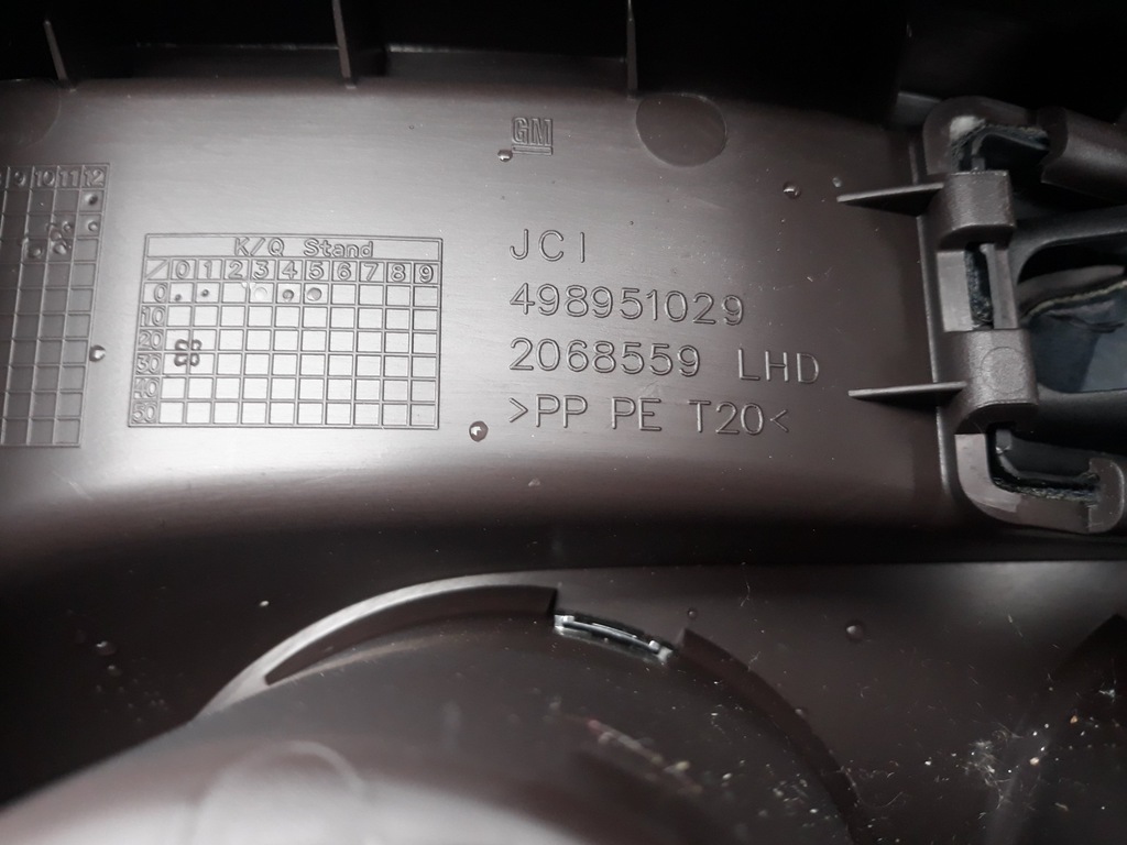 фото №9, Opel zafira c tourier бардачок туннель коричневый