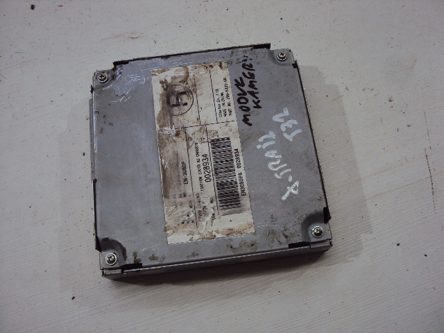 фото №1, Модуль камеры nissan x-trail t32