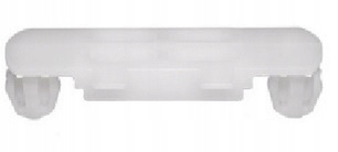 фото №2, Mercedes w202 кліпса накладки порога крила