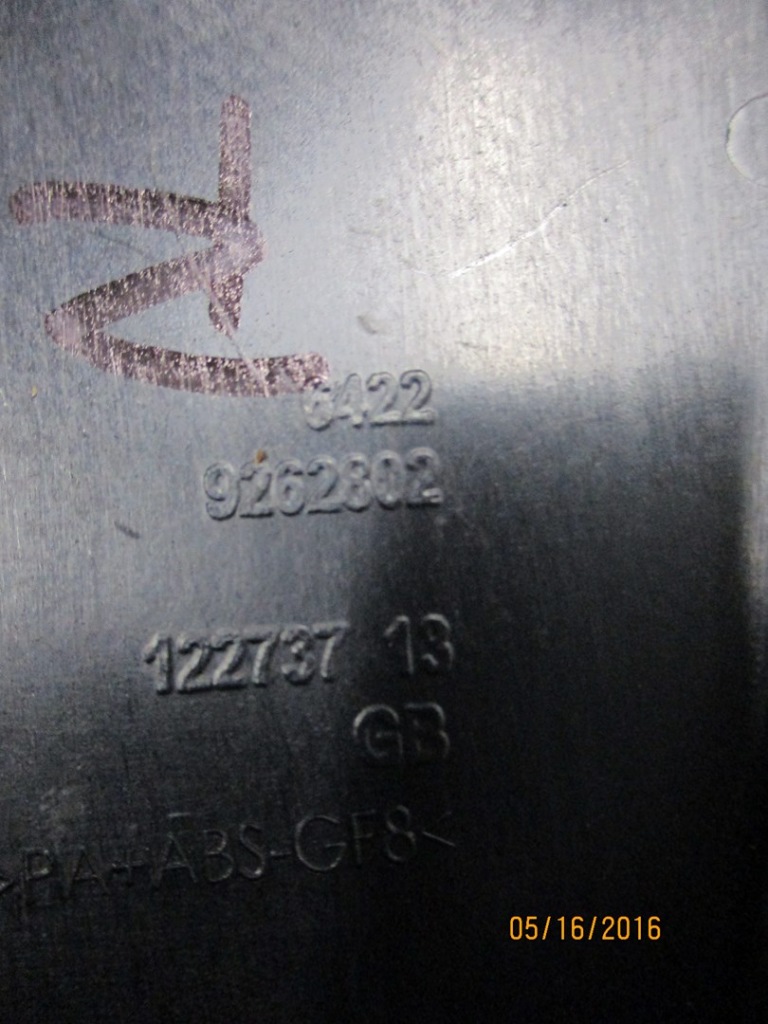 фото №2, Впуск решётка консоли mini f55 15r